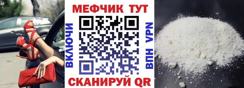 Какие есть наркотики Хасавюрт СК Галлюциногенные грибы Бошки Шишки ГАШ