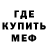 КЕТАМИН VHQ FerraraZ