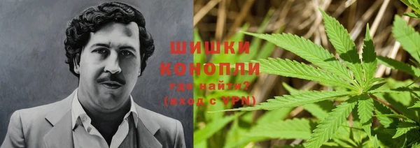 МДМА Балабаново