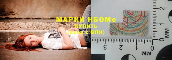 бутират Баксан