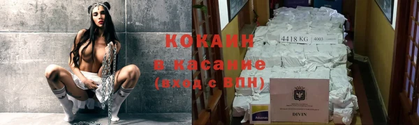 бутират Баксан