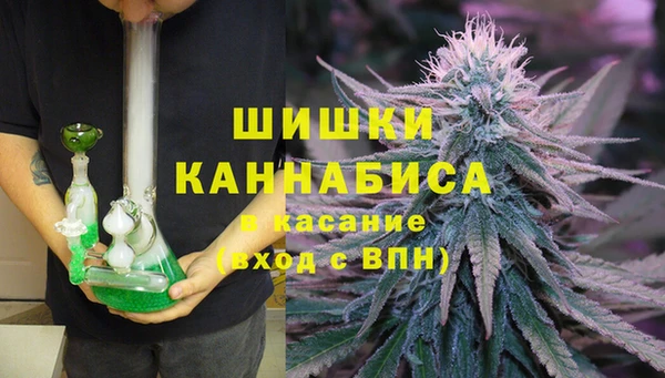 МДМА Балабаново