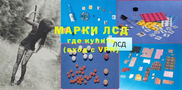бутират Баксан