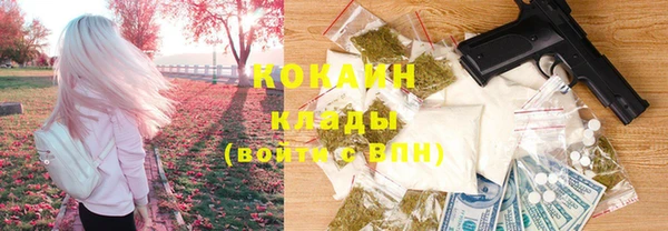 бутират Баксан