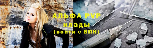 бутират Баксан