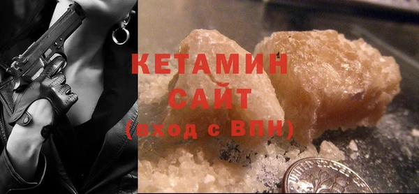 эйфоретик Балахна