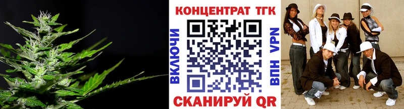 Дистиллят ТГК жижа дарнет шоп Хасавюрт