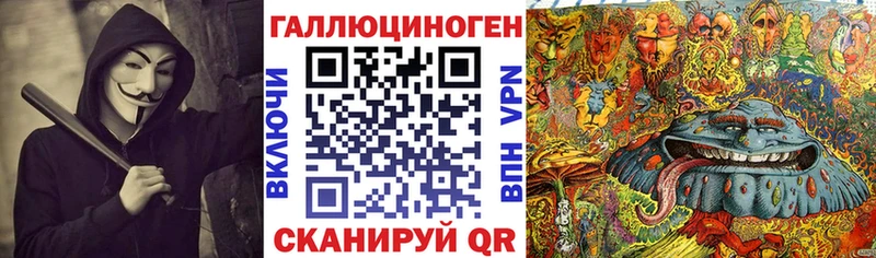 МЕГА ONION  Хасавюрт  Псилоцибиновые грибы Cubensis 