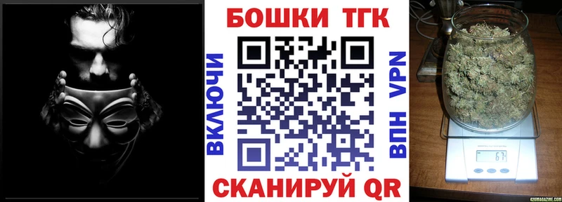 МАРИХУАНА Ganja  Хасавюрт 